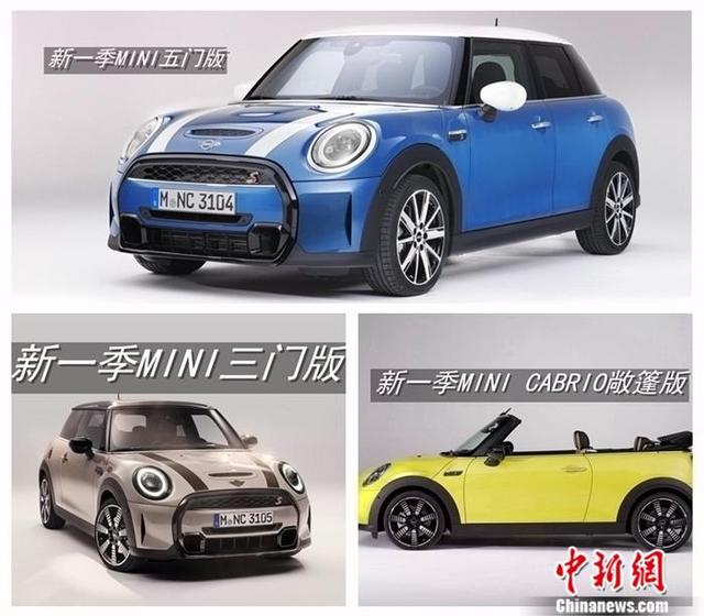 宝马展机械展2021上海时间