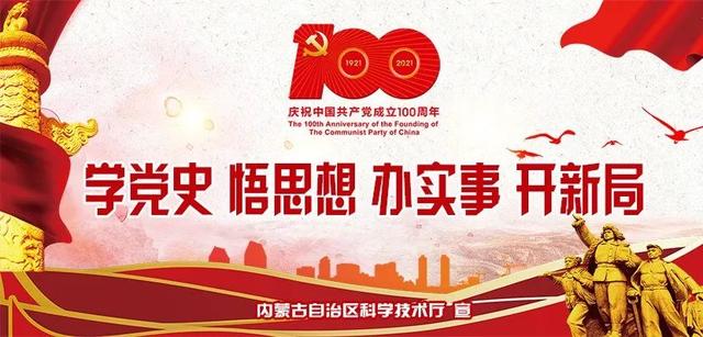 矿用设备价格表