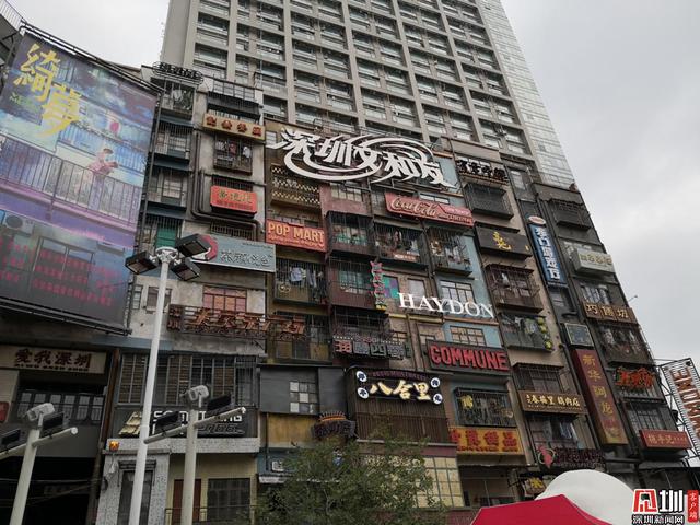 深圳机械展餐馆
