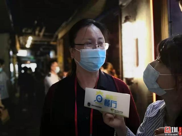 深圳机械展餐馆
