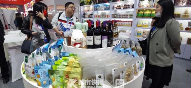 义乌工程塑料贸易展
