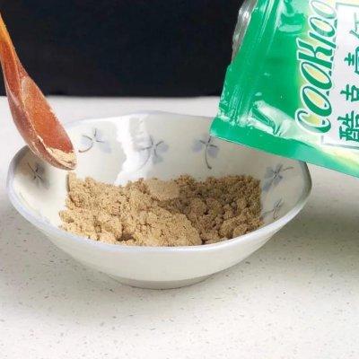 鹅卵石制砂机合金刀头