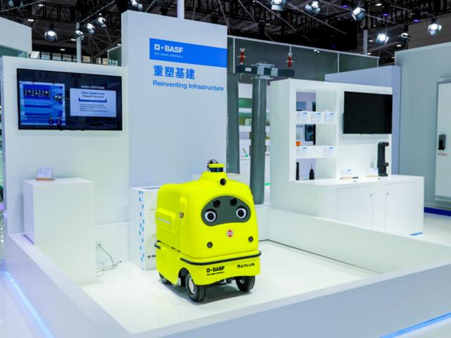亚太工程塑料展