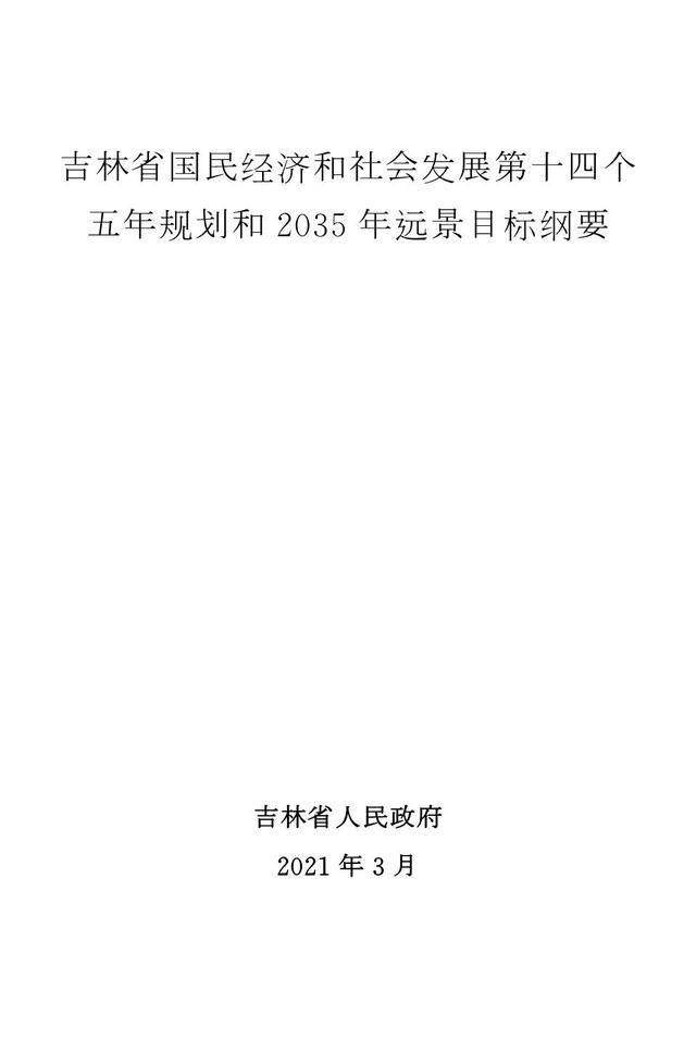 通化水轮洗砂机定制的简单介绍