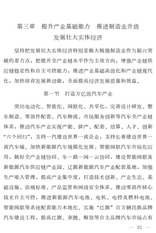 通化水轮洗砂机定制