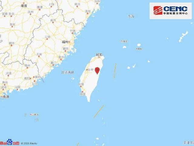 台湾接连地震最大6.6级福建有震感