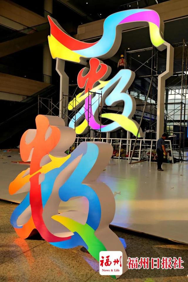 重庆利嘉机械展