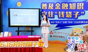 仙游印刷包装机械展多少钱