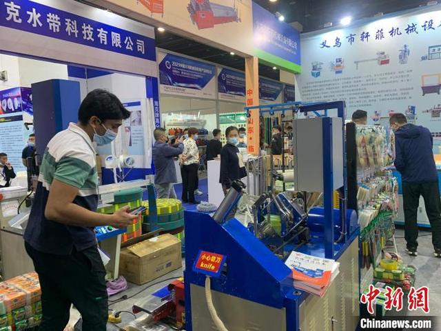 义乌发展第一机械展