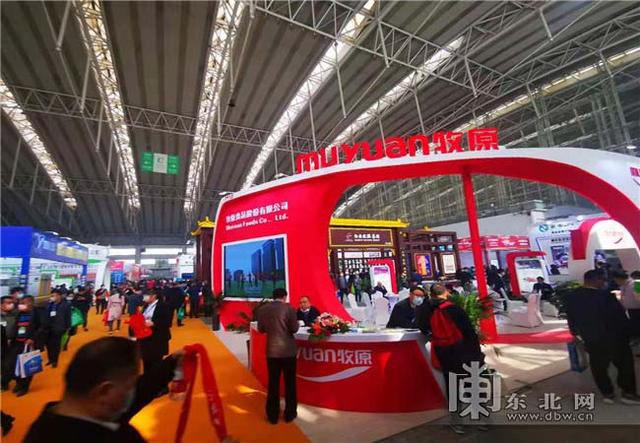 东北三省食品机械展