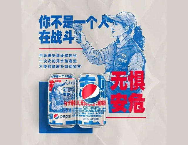 “9个给吾启发的包装设计获奖产品”——iF 2021