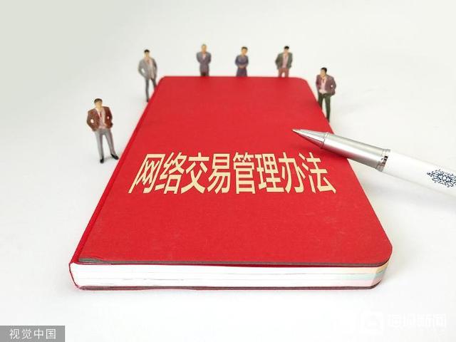58同城二手石子破碎机