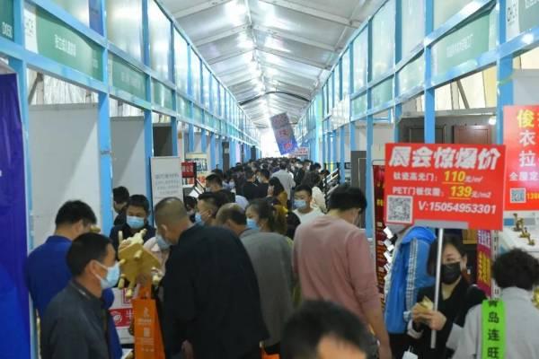 2015临沂木工机械展