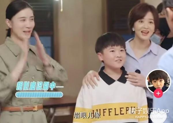 武泽锦熙:还记得《如懿传》里的小永琪吗？原来他是《小舍得》里的子悠