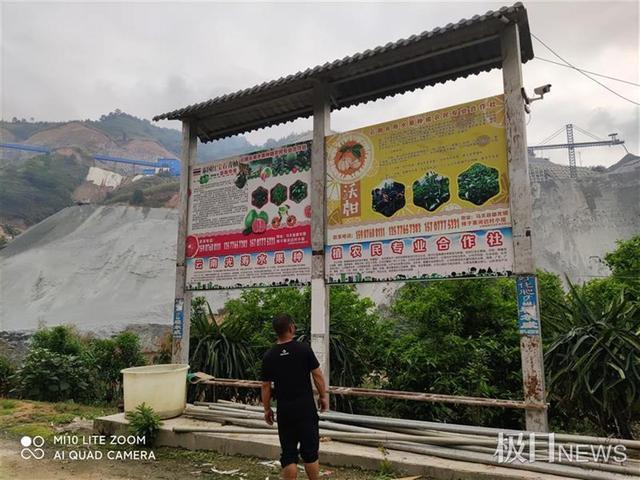 尾矿库需要什么手续
