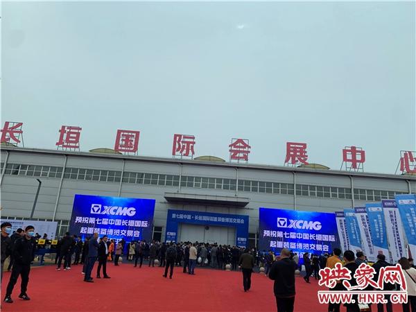 2019年河南长垣机械展