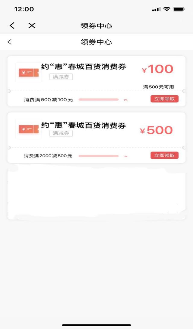 上海卓展工程咨询