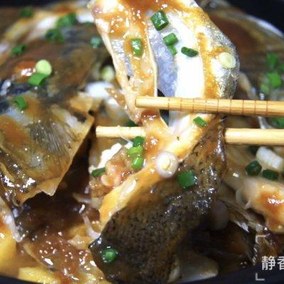 鱼头怎么做好吃