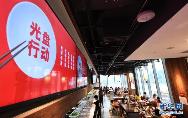 农用机械展标语