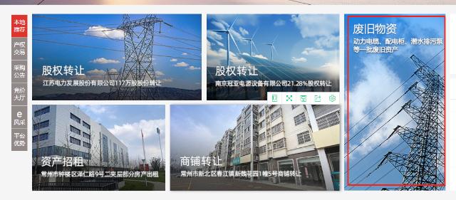 常州工业压滤机怎么用