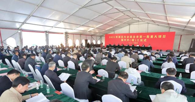 破碎机碰上了玻璃球