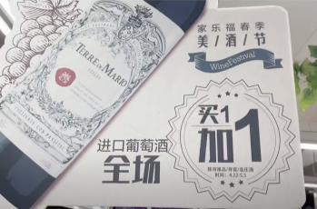 小龙虾配烧烤更过瘾「小龙虾烧烤」