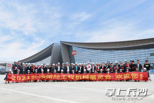 2021年德国工程机械展