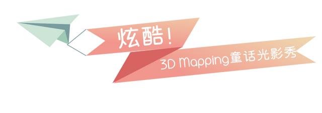 苏州乐园门票价格 苏州乐园门票价格