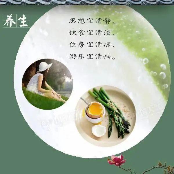 孟夏是农历几月