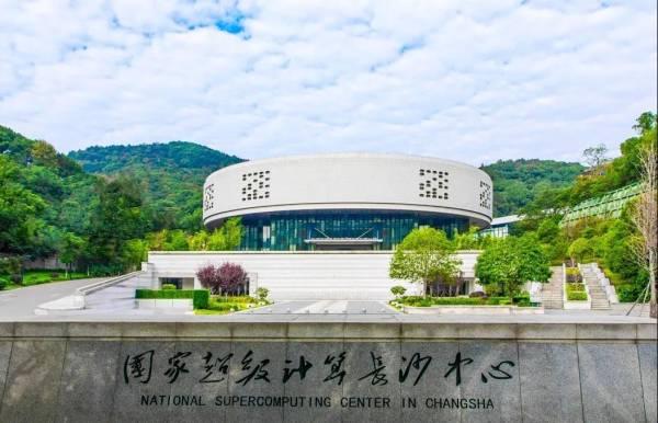 宜工参加长沙国际机械展