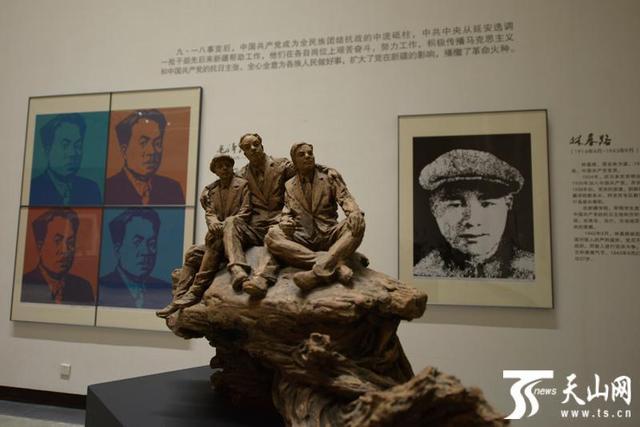 新疆美术馆展陈工程