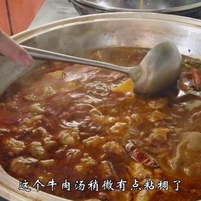 炖牛肉的家常做法