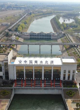 南水北调中线工程展新浪