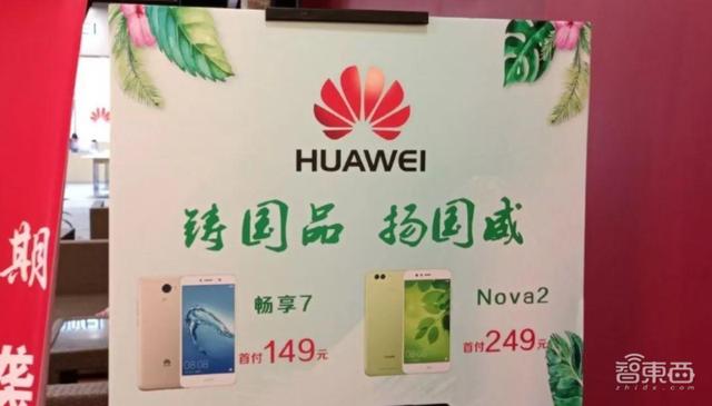 展锐工程师找对象