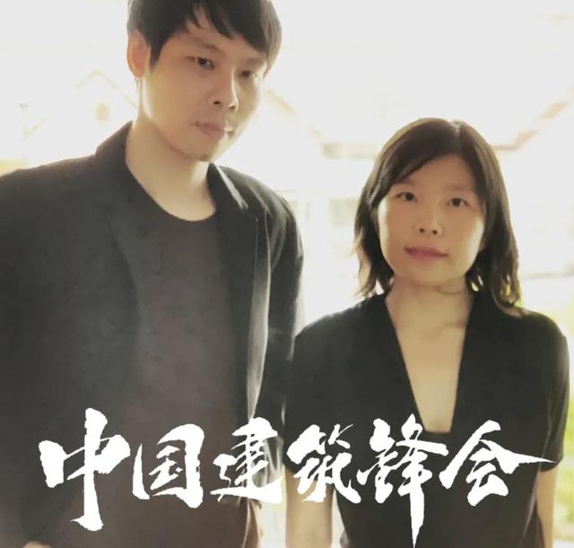 浙江华展地下工程院待遇