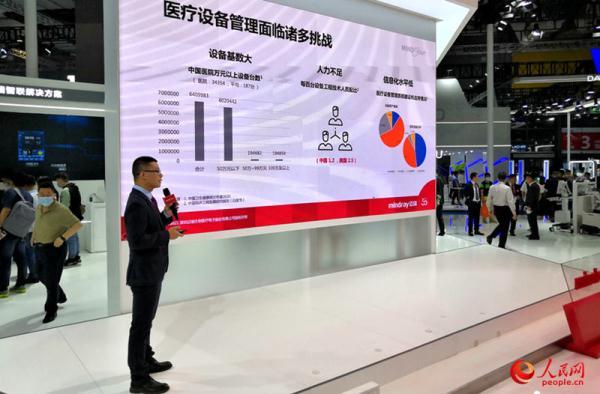 上海cmef医疗机械展