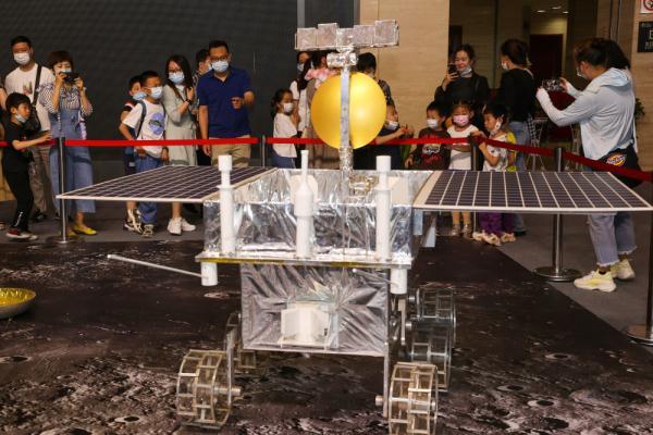 探月工程成果展