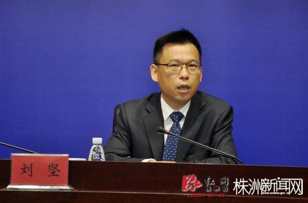 湖南株洲市城管局副局长刘坚被查，曾以大V身份活跃于网络