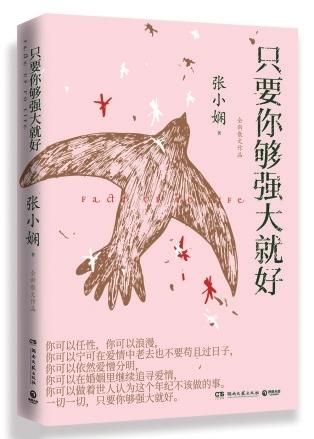 博采众长，以卷帙看人生百态，中南博集天卷文化传媒有限公司为大家奉上20本（套）湘书经典