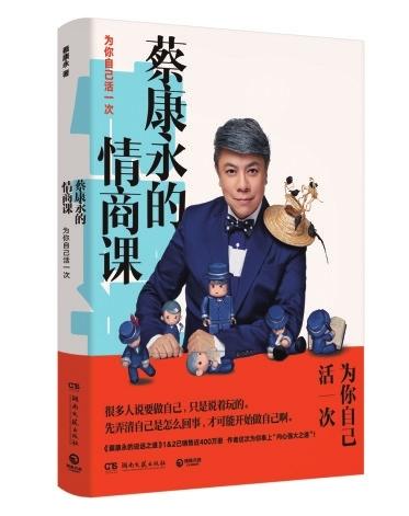博采众长，以卷帙看人生百态，中南博集天卷文化传媒有限公司为大家奉上20本（套）湘书经典