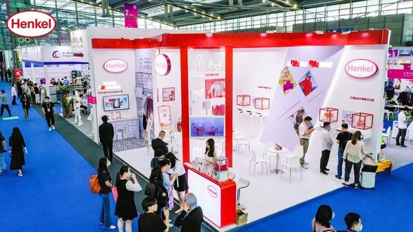 中国涂胶机械展