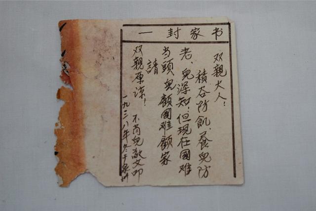 邵武印刷包装机械展价钱