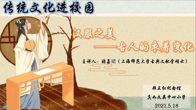 2018上海纺织机械展门票多少钱