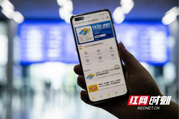 巴黎国际工程机械展的规模特色