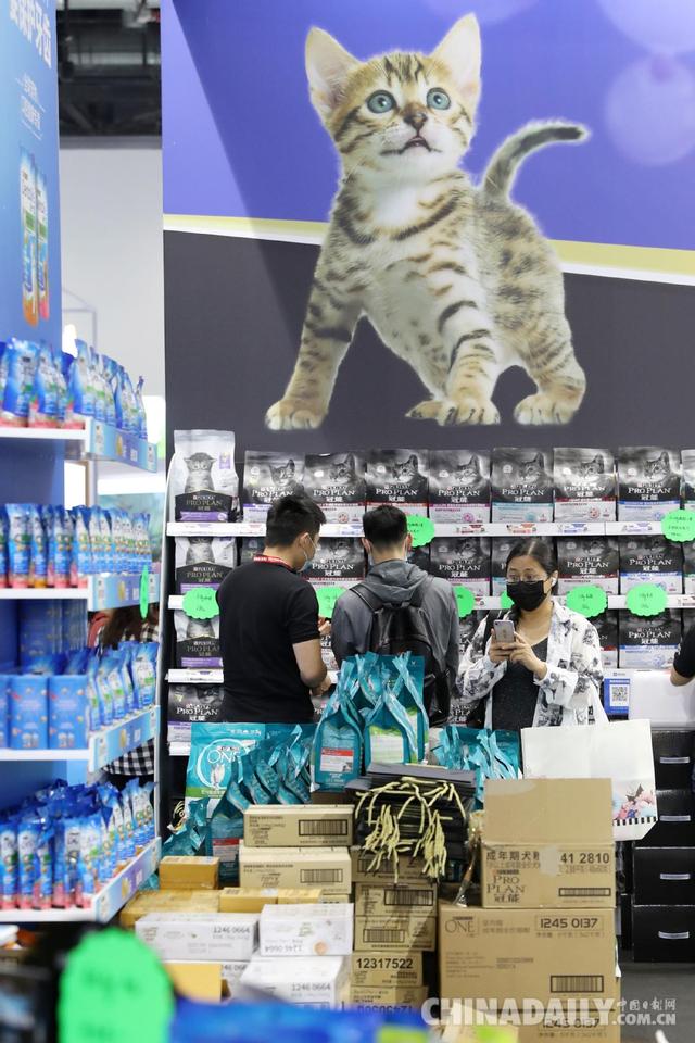 北京宠物用品展