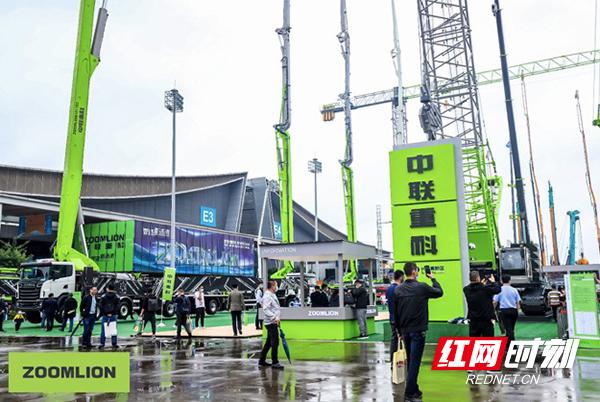 中联重科工程机械展