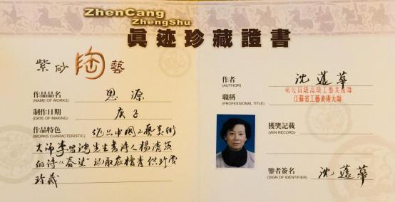 风化砂洗砂机31沃力机械