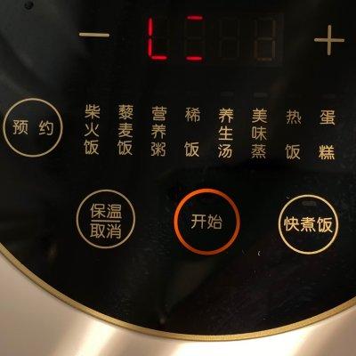 破碎机怎么做冰沙