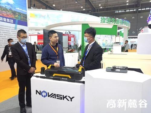 俄罗斯工程机械展