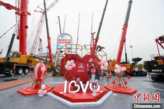 中国国际工程机械展